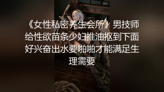 伙奶茶里下药迷翻丰满的女同事各种姿势两个人轮流干