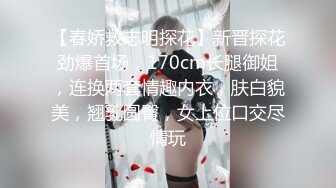 宁波极品~超级原子弹~6.4-6.15【啵啵奶茶】E杯女神~极具诱惑~疯狂抖舞【10V】 (1)