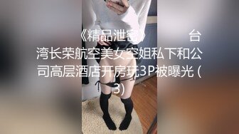 【自整理】Pornhub博主KWolfT 扩肛 调教 SM 微重口   最新视频合集【127V】 (105)