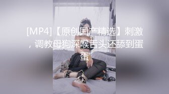 【玉女吹箫】被颜射一脸精液，反差婊的性瘾女孩