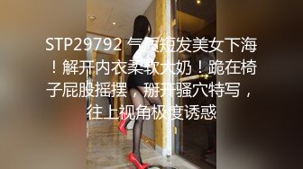 [MP4]俄罗斯女孩系列之性感屁股纹玫瑰花的可爱女孩克罗什卡伊娃给男友XX口交