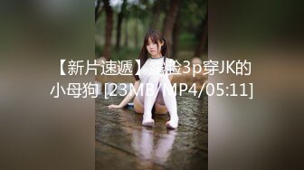 大奶美女口吃大鸡巴 无套操逼2