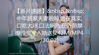 97年小妹妹怕疼