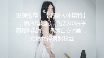 骚货母狗