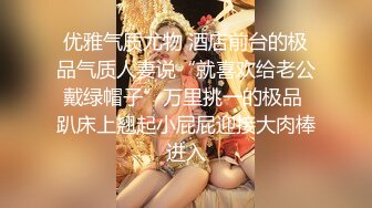 贵州夫妻