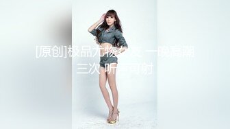 清晰黑B，出轨女背着老公约炮