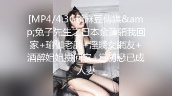 OnlyFans~混血内衣模特【ploytigerstam】23年订阅合集~亚裔极品身材~美乳情趣丝袜~大尺度私拍【495V】 (185)