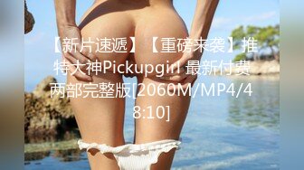 OnlyFans福利资源】来自泰国的❤️Beautiful❤️巨乳妹 美好的又白又挺拔的奶子 屁股有肉 质量佳