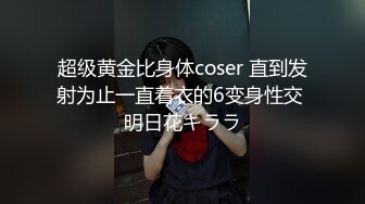 【大屌男大战OL制服黑丝】【下篇】深喉口交大屌娇小女友有点受不了快速打桩