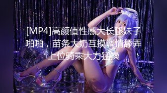 (诊所诱奸) (完整版) 诱奸白袜体育生弟弟体检套路玩弄小穴精虫上脑强上开苞榨取