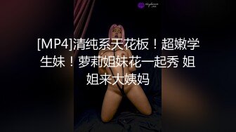 活好不粘人的骚姐姐跟小哥激情啪啪，让小哥吃奶玩逼淫水多多冒白浆，69口交大鸡巴，无套爆草