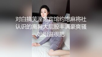 杏吧传媒《新年钟声敲响兄妹之间的欲望》