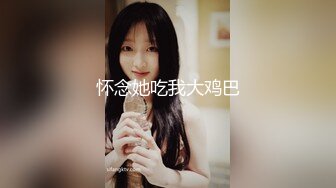 极品反差人妻【wuxinz3333】长腿御姐，露出、车震、毒龙、口交，无所不能