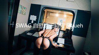 随便逛大街邂逅滴老冯1分38秒有验证