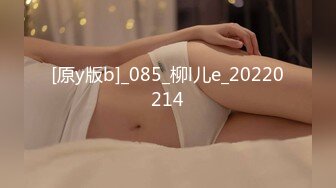 重庆女神少妇8