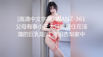 [MP4/ 1.51G] 泄密流出某同城QQ约炮群商务酒店聚会5男一女淫乱群P轮草骚女对白淫荡刺激完胜岛国AV