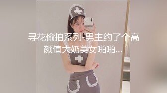 悄悄后入济宁小美女