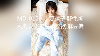 [MP4]扣扣传媒 FSOG036 超人气91网红女神 ▌不见星空▌捕捉萝莉小僵尸 道长肉棒狂肏诱人白虎 口爆性感小嘴