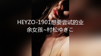 [MP4/474MB]【陕西母子乱伦】超刺激对白！妈妈要和我一起生个弟弟，暴力后入大黑逼