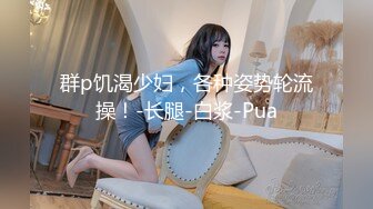 【重磅核弹】极品颜值女神【mympet】完美露脸，非推特免费资源，露出裸舞抖音风换衣啪啪 (4)