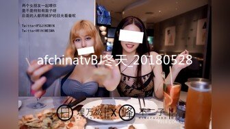 [MP4]STP29537 ?爆乳御姐? 性感女仆的线下嫩穴交易▌云小朵▌陪玩的肉体 打完游戏玩女人 狂肏裂缝中白浆都溢流出来了 VIP0600