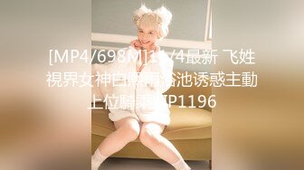 后入90后美臀骚逼第一部