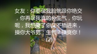 天津鸟叔 · 聚众淫乱带着一帮兄弟搞熟女，30如虎40如狼，轮流草，鸡巴堵住两嘴  艹得凶猛！