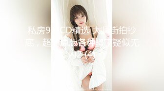 RAS-0164-医生请救救我的懒叫-维里娜