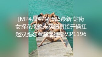 STP33987 最佳新女神上榜【希腊爱神美蛇蛇】简直不敢相信咪咪爆出 情趣蕾丝，小嫩逼也分享出来了！