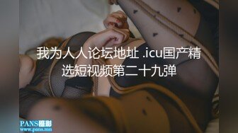 【精品泄密】極品反差婊女神日常啪啪誘惑私拍福利 戴上項圈鏈後入爆操 外表有多端莊床上就有多淫蕩 主人的專屬玩物 頂級精盆 原版高清