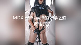 STP15339 最美极品混血高颜值『头条女神』爱瑟琳大尺度性爱私拍流出 后入S级丰臀 臀腰比例惊人 极品粉穴