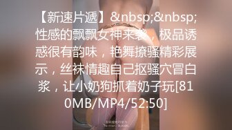 ✿91制片厂✿ BCM049 按摩院的激情 林嫣