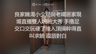 父女乱伦??老刘养育女儿十九年终于修成正果