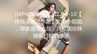 MDHG0011 麻豆传媒 这个面试有点硬 性感暗黑国民学姊 蜜苏