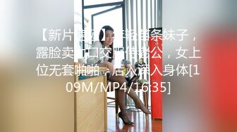 360度美背无私角  风景这边独好