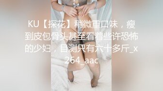 自录无水~风骚熟女~P2【骚花牡丹】肥臀大屁股骚舞~内裤勒逼~黑丝骚脚勾引【16V】 (13)