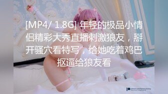 SSNI-434 绿帽强姦 职员旅行的两天一晚，我被丈夫上司一直侵犯。 葵都香纱