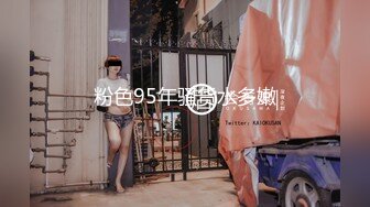 【AI换脸视频】柳岩-客人，38号技师为你服务！