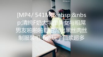 极品颜值妹子，模特身材女神级别撩骚狼友露三点，展现极品美鲍鱼1