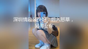 91狼探调教剪毛约了个黑色外套妹子啪啪，特写舔逼剪毛上位骑坐大力猛操