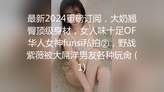 (sex)20231020_东南亚女儿国_95609673