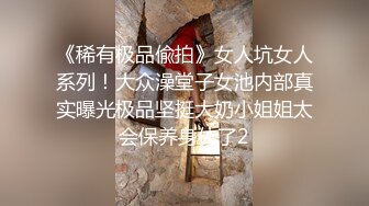 用成人的方式打开抖音 各种抖音风抖奶热舞合集[2100V] (904)