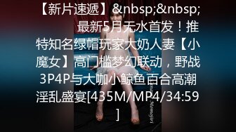 20万韩元找的极品援交嫩妹 因价格不到位 只能口一下 然后用骚逼摩擦下鸡巴弄射！