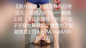 [MP4/ 611M] 91约妹达人，极品良家女神，舞蹈老师真漂亮，清纯乖巧可舌吻，一番云雨之后头发凌乱累得不轻