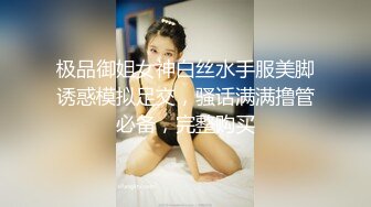 新流出果贷逾期10位高颜值美女的私密被曝光6 (1)