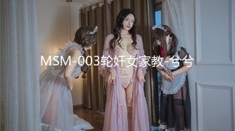 [MP4/ 2.19G] 颜值牙套美女！应要求秀一波！苗条身材细腰美腿，多毛骚穴木棒抽插