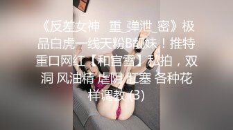 【精品泄密】广西梁乐琪等14位美女自拍泄密