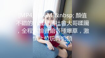 身材很苗条的冷艳妹子