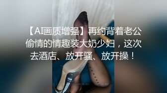 让情人穿情趣内衣贴上蝴蝶操