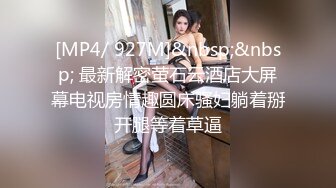 OnlyFans爆乳女神❤️ 高铁紫薇女神『Naomii』性爱内射户外露出VIP订阅 与男友众多刺激